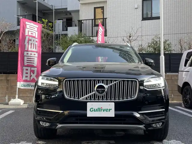 ボルボ ＸＣ９０