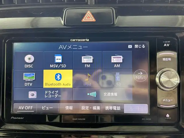 トヨタ カローラ フィールダー ハイブリッドG ダブルバイビー 佐賀県 2017(平29)年 12.2万km ホワイトパールクリスタルシャイン 衝突軽減ブレーキ/社外7インチナビ/CD/DVD/フルセグTV/Bluetooth/クリアランスソナー /前後ドライブレコーダー/クルーズコントロール/LEDライト/オートライト/オートハイビーム/フォグライト /純正16インチアルミホイール/純正フロアマット/ハーフレザーシート /ISOFIXシート/革巻きステアリング/スマートキー