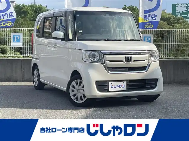 ホンダ Ｎ ＢＯＸ G ホンダセンシング 兵庫県 2017(平29)年 8.7万km プレミアムホワイトパールⅡ (株)IDOMが運営する【じしゃロン神戸名谷店】の自社ローン専用車両になりますこちらは現金またはオートローンご利用時の価格です。自社ローンご希望の方は別途その旨お申付け下さい/ワンオーナー/ホンダセンシング/・衝突軽減ブレーキ/・誤発進抑制機能/・アダクティブクルーズコントロール/・LKAS（車線維持支援システム）/・先行車発進お知らせ機能/純正ディスプレイオーディオ（WX-171CP）/・ワンセグTV/・Bluetooth/・バックカメラ/プッシュスタート/パワースライドドア/ビルトインETC/USB入力端子/純正フロアマット/純正ドアバイザー/ウィンカーミラー/取扱説明書/保証書