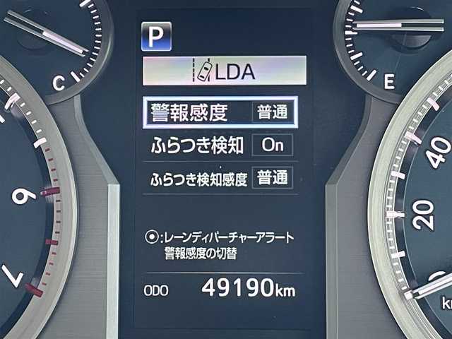 トヨタ ランドクルーザー プラド TX 東京都 2020(令2)年 5万km ホワイトパールクリスタルシャイン ムーンルーフ/ケンウッド9インチナビ/バックモニター/プリクラッシュセーフティ/レーンディパーチャーアラート/クリアランスソナー/レーダークルーズ/ETC/ドライブレコーダー/ステアリングスイッチ