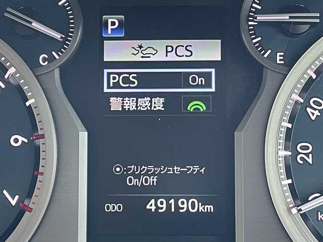 トヨタ ランドクルーザー プラド TX 東京都 2020(令2)年 5万km ホワイトパールクリスタルシャイン ムーンルーフ/ケンウッド9インチナビ/バックモニター/プリクラッシュセーフティ/レーンディパーチャーアラート/クリアランスソナー/レーダークルーズ/ETC/ドライブレコーダー/ステアリングスイッチ