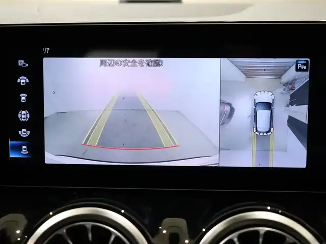 メルセデス・ベンツ Ｍ・ベンツ ＧＬＡ１８０ 静岡県 2021(令3)年 2.4万km ポーラホワイト ナビ/アイドリングストップ/ACC/プッシュスタート/レザーエクスクルーシブパッケージ/レーダーセーフティパッケージ/360°カメラ/パドルシフト/ドラレコ前後/D+N席シートヒーター/ETC/ルーフレール/サンルーフ