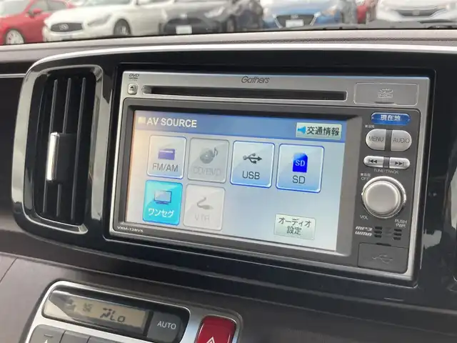 ホンダ Ｎ ＯＮＥ プレミアム ツアラー Lパッケージ 鳥取県 2013(平25)年 5.2万km ミラノレッド ターボ車/ツートンカラー/ブラックルーフ/純正ナビ/ワンセグ/CD/DVD/USB/バックカメラ・ETC/クルーズコントロール/キセノンライト/オートライト/LEDポジションリング/パドルシフト/アイドリングストップ/純正15インチアルミホイール/フォグライト/プッシュエンジンスタート/フロアマット/保証書・取扱説明書