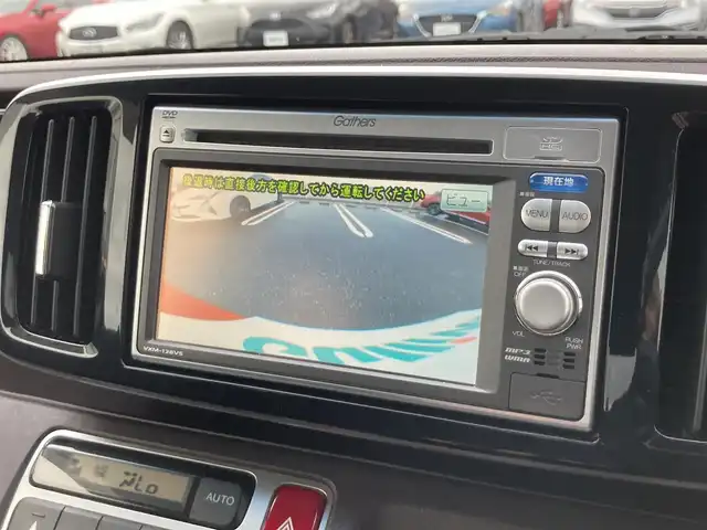 ホンダ Ｎ ＯＮＥ プレミアム ツアラー Lパッケージ 鳥取県 2013(平25)年 5.2万km ミラノレッド ターボ車/ツートンカラー/ブラックルーフ/純正ナビ/ワンセグ/CD/DVD/USB/バックカメラ・ETC/クルーズコントロール/キセノンライト/オートライト/LEDポジションリング/パドルシフト/アイドリングストップ/純正15インチアルミホイール/フォグライト/プッシュエンジンスタート/フロアマット/保証書・取扱説明書