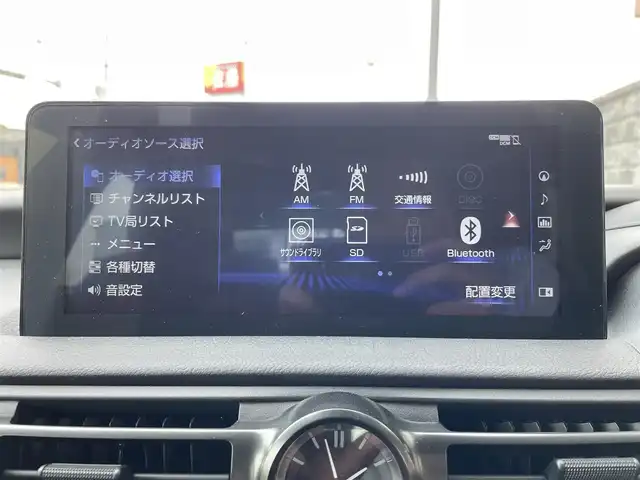 レクサス ＩＳ 300h 佐賀県 2023(令5)年 1.9万km ソニッククォーツ プリクラッシュセーフティ/レーダークルーズコントロール/クリアランスソナー/ブラインドスポットモニター/純正メーカーSDナビ/・パノラミックビューモニター/・フルセグTV（走行視聴可）/BT/CD/DVD/レザーシート/シートヒーター/パワーシート/純正18インチAW/LEDヘッドライト/フォグランプ/前後ドライブレコーダー（TZ-DR210)/革巻きステアリング/ステアリングスイッチ/パドルシフト/ETC2.0/プッシュスタート/ISOFIX