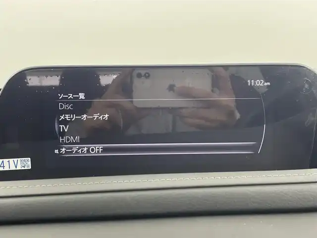 マツダ ＣＸ－３０ 20S 100周年特別記念車 大分県 2021(令3)年 2.6万km スノーフレイクホワイトパールマイカ ワンオーナー/100周年特別記念車装備/・創立100周年スペシャルロゴ/・レザーシート：レッド/・フロアマット/カーペット：レッド/・360°ビュー・モニター/・BOSEサウンドシステム/・CD/DVD+地上デジタルTVチューナー/・ボディカラー：スノーフレイクホワイトパールマイカ/・センターコンソール/ニーレストパッド/ドアアームレスト/　（ピュアホワイト）/・18インチアルミホイール（高輝度ダーク塗装）/・ドライバーモニタリング/・フロントパーキングセンサー/・スーパーUVカットガラス＋IRカットガラス/パワーリフトゲート/前席シートヒーター/ステアリングヒーター/純正ナビ/HDMI/BT/Apple Car Play/Android Auto/マツダレーダークルーズコントロール/ブラインドスポットモニター/ヘッドアップディスプレイ/リアパーキングセンサー/純正前後ドライブレコーダー/ビルトインETC/電動パーキングブレーキ/スペアキー/トノカバー/保証書・取扱説明書