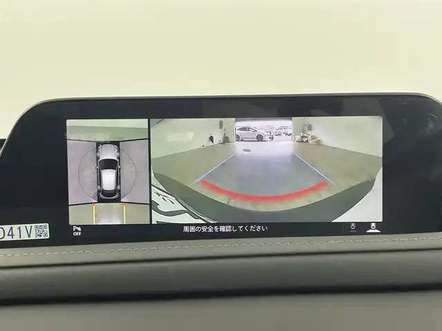 マツダ ＣＸ－３０ 20S 100周年特別記念車 大分県 2021(令3)年 2.6万km スノーフレイクホワイトパールマイカ ワンオーナー/100周年特別記念車装備/・創立100周年スペシャルロゴ/・レザーシート：レッド/・フロアマット/カーペット：レッド/・360°ビュー・モニター/・BOSEサウンドシステム/・CD/DVD+地上デジタルTVチューナー/・ボディカラー：スノーフレイクホワイトパールマイカ/・センターコンソール/ニーレストパッド/ドアアームレスト/　（ピュアホワイト）/・18インチアルミホイール（高輝度ダーク塗装）/・ドライバーモニタリング/・フロントパーキングセンサー/・スーパーUVカットガラス＋IRカットガラス/パワーリフトゲート/前席シートヒーター/ステアリングヒーター/純正ナビ/HDMI/BT/Apple Car Play/Android Auto/マツダレーダークルーズコントロール/ブラインドスポットモニター/ヘッドアップディスプレイ/リアパーキングセンサー/純正前後ドライブレコーダー/ビルトインETC/電動パーキングブレーキ/スペアキー/トノカバー/保証書・取扱説明書