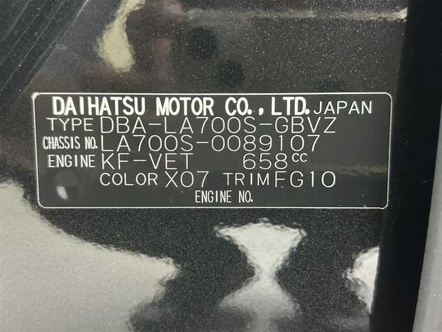 ダイハツ ウェイク G ターボ SA Ⅱ 熊本県 2017(平29)年 6.4万km ブラックマイカメタリック ・純正ナビ/CD/SD/TV  NMCK-W66D/・バックカメラ/・両側パワースライドドア/・ETC/・スマートアシスト２/・衝突警報機能/・衝突回避支援ブレーキ機能/・車線逸脱警報機能/・誤発進抑制機能(前方)/・誤発進抑制機能(後方)/・先行車発進お知らせ機能/・アイドリングストップ/・プッシュスタート/・スマートキー/・ターボ/・LEDヘッドライト/・フォグランプ/・社外16インチアルミホイール/・社外フロアマット/・ドアバイザー