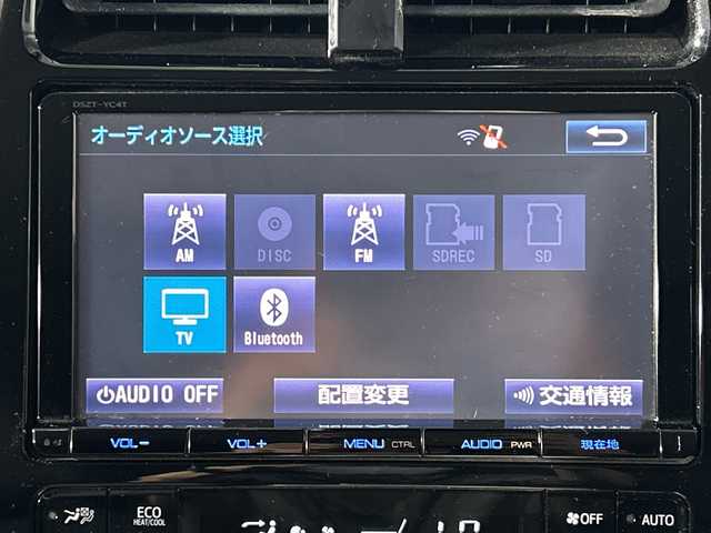 トヨタ プリウス A プレミアム　ツーリングセレ 神奈川県 2016(平28)年 6.4万km スティールブロンドM 純正9型SDナビ/・フルセグ Bluetooth AM FM HDMI CD DVD USB/バックカメラ/トヨタセーフティセンス/プリクラッシュセーフティシステム/レーンディパーチャーアラート/レーダークルーズコントロール/ふらつき警報/前席シートヒーター/ビルトインETC/ドライブモード/LEDヘッドライト/オートライト/オートマチックハイビーム/パーキングアシスト/クリアランスソナー/革巻きステアリング/レザーシート/運転席パワーシート/社外前後ドライブレコーダー/スマートキー/プッシュスタート/スペアキー×1