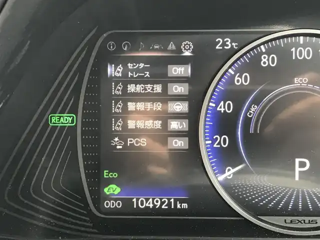 レクサス ＵＸ 250h バージョンC 富山県 2019(平31)年 10.5万km セレスティアルブルーガラスフレーク 純正AWスタッドレスタイヤ車載/純正ナビ/フルセグTV/Bluetooth/全周囲カメラ/ドライブレコーダー/プリクラッシュセーフティ/コーナーセンサー/レーンキープアシスト/ブラインドスポットモニター/レーダークルーズコントロール/レザーシート/メモリー付パワーシート/シートヒーター/ハンドルヒーター/革巻きステアリング/ステアリングスイッチ/ETC2.0