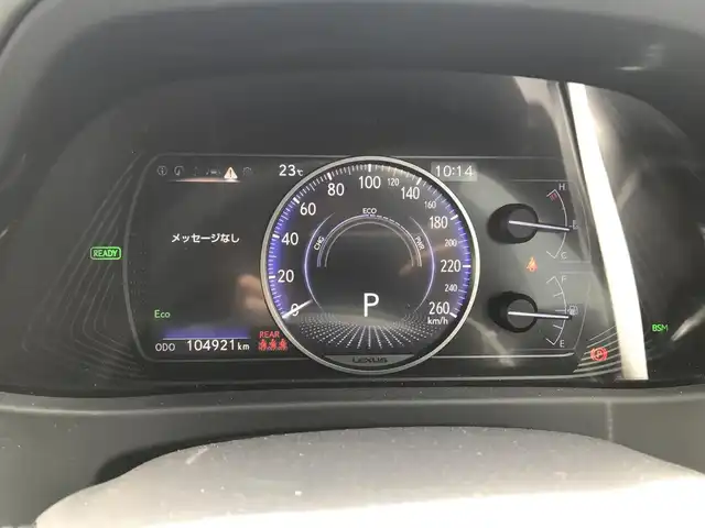 レクサス ＵＸ 250h バージョンC 富山県 2019(平31)年 10.5万km セレスティアルブルーガラスフレーク 純正AWスタッドレスタイヤ車載/純正ナビ/フルセグTV/Bluetooth/全周囲カメラ/ドライブレコーダー/プリクラッシュセーフティ/コーナーセンサー/レーンキープアシスト/ブラインドスポットモニター/レーダークルーズコントロール/レザーシート/メモリー付パワーシート/シートヒーター/ハンドルヒーター/革巻きステアリング/ステアリングスイッチ/ETC2.0