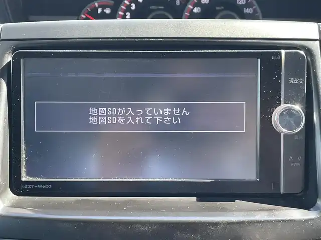 トヨタ ヴォクシー 愛知県 2013(平25)年 7.7万km ホワイトパールクリスタルシャイン G’s純正ローダウン/純正SDメモリーナビ/バックカメラ/フルセグTV/CD/DVD再生/ETC/Bluetooth再生/MTモード付AT/リヤクーラー/3列シート/両側パワースライドドア/純正フロアマット/ウォークスルー(1列目)/社外製18インチアルミホイール/純正HIDヘッドライト/オートライト/横滑り防止装置/電動格納ミラー/ユピテル製ドライブレコーダー(前)/スマートキー/プッシュスタート