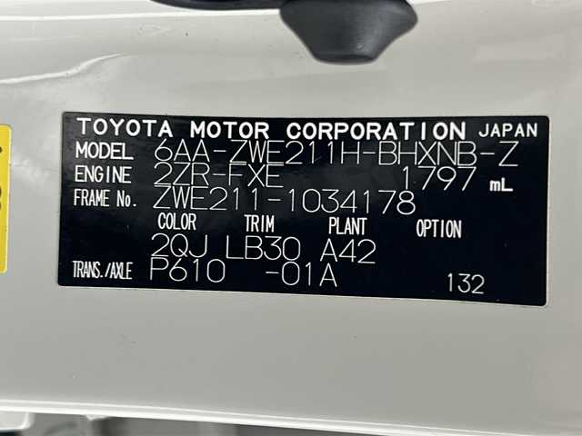 トヨタ カローラ スポーツ ハイブリッドG Z 宮城県 2020(令2)年 6万km アティチュードブラックマイカ/ホワイトパールクリスタルシャイン 禁煙車/モデリスタエアロ（F.S.R）/トヨタセーフティーセンス/・プリクラッシュセーフティーシステム/・レーダークルーズコントロール/・レーントレーシングアシスト/・オートマチックハイビーム/・パーキングサポートブレーキ/・ロードサインアシスト/・ソナー/ヘッドアップディスプレイ/前席シートヒーター/赤革スエードコンビシート/純正9インチディスプレイオーディオ/・BT.AM.FM.USB.Miracast/バックカメラ/フルセグテレビ/電動パーキングブレーキ/AUTOHOLD/ビルトインETC/プッシュスタート/スマートキー/革巻きステアリング/ステアリングスイッチ/純正フロアマット/純正ドアバイザー/純正18インチアルミホイール/LEDヘッドライト/LEDフォグランプ/横滑り防止機能/アイドリングストップ/ヘッドライトレベライザー