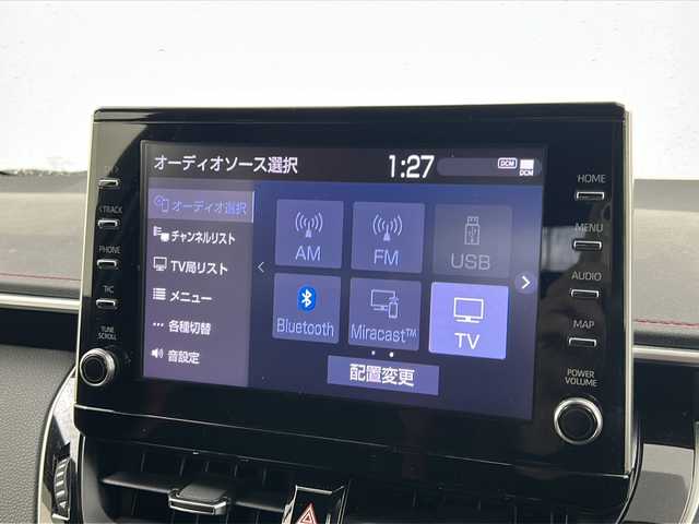 トヨタ カローラ スポーツ ハイブリッドG Z 宮城県 2020(令2)年 6万km アティチュードブラックマイカ/ホワイトパールクリスタルシャイン 禁煙車/モデリスタエアロ（F.S.R）/トヨタセーフティーセンス/・プリクラッシュセーフティーシステム/・レーダークルーズコントロール/・レーントレーシングアシスト/・オートマチックハイビーム/・パーキングサポートブレーキ/・ロードサインアシスト/・ソナー/ヘッドアップディスプレイ/前席シートヒーター/赤革スエードコンビシート/純正9インチディスプレイオーディオ/・BT.AM.FM.USB.Miracast/バックカメラ/フルセグテレビ/電動パーキングブレーキ/AUTOHOLD/ビルトインETC/プッシュスタート/スマートキー/革巻きステアリング/ステアリングスイッチ/純正フロアマット/純正ドアバイザー/純正18インチアルミホイール/LEDヘッドライト/LEDフォグランプ/横滑り防止機能/アイドリングストップ/ヘッドライトレベライザー