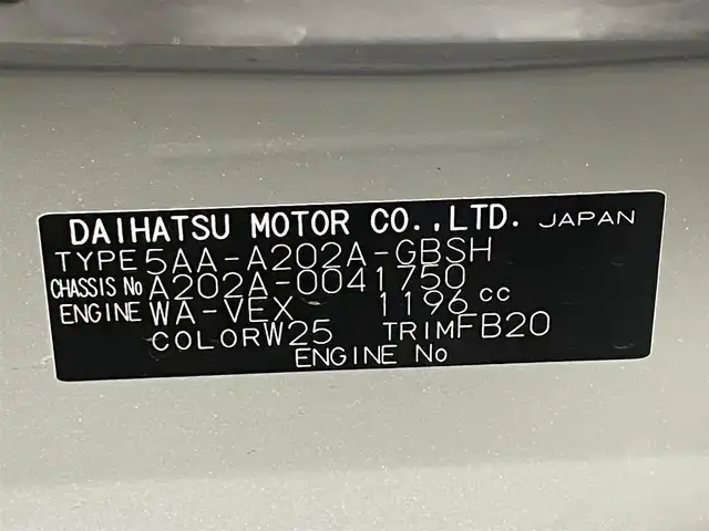 トヨタ ライズ Z 大阪府 2022(令4)年 1.7万km シャイニングホワイトパール 純正ナビ　/ＢＳＭ　/全方位カメラ　/衝突軽減　/ＡＣＣ　/コーナーセンサー　/レーンアシスト　/ドライブレコーダー　/シートヒーター　/ビルトインＥＴＣ　/スペアキー　/ＬＥＤオートライト　/フォグランプ　/スマートキー