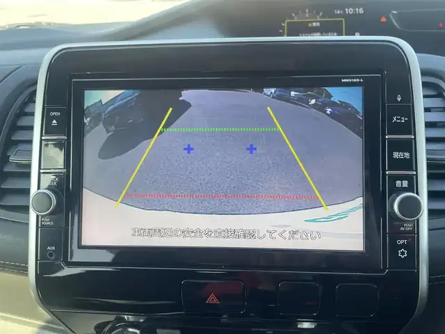 日産 セレナ 兵庫県 2018(平30)年 5万km ブリリアントホワイトパール 純正9インチナビ/CD/DVD/Bluetooth/フルセグ/後席モニター/ETC/両側パワースライド/クルーズコントロール/バッグカメラ/衝突軽減ブレーキ/フォグランプ/LEDヘッドライト/純正フロアマット/USB/ドアバイザー/スマートキー