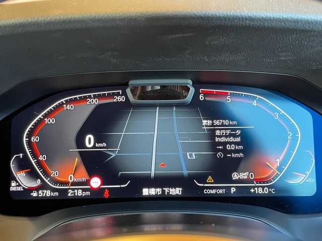 ＢＭＷ ３２０ｄ xDrive Mスポーツ 愛知県 2020(令2)年 5.7万km アルピンホワイトⅢ ハイラインパッケージ/茶革シート/シートヒーター/純正ナビ/360度カメラ/バックカメラ/ドライビングアシストプロフェッショナ/ACC/レーンキープ/ブラインドスポット/純正18インチアルミ/ドライブレコーダー/パワーバックドア