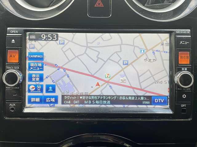 日産 ノート X DIG－S Vセレ +セーフ 兵庫県 2015(平27)年 3.2万km ダークメタルグレー 純正SDナビ　フルセグ、DVD、BT、AM、FM/全方位カメラ/前方ドライブレコーダー/ETC/衝突被害軽減ブレーキ/横滑り防止装置/車線逸脱警報/アイドリングストップ/コーナーセンサー/純正フロアマット/プッシュスタート/スマートキー×１