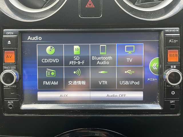 日産 ノート X DIG－S Vセレ +セーフ 兵庫県 2015(平27)年 3.2万km ダークメタルグレー 純正SDナビ　フルセグ、DVD、BT、AM、FM/全方位カメラ/前方ドライブレコーダー/ETC/衝突被害軽減ブレーキ/横滑り防止装置/車線逸脱警報/アイドリングストップ/コーナーセンサー/純正フロアマット/プッシュスタート/スマートキー×１