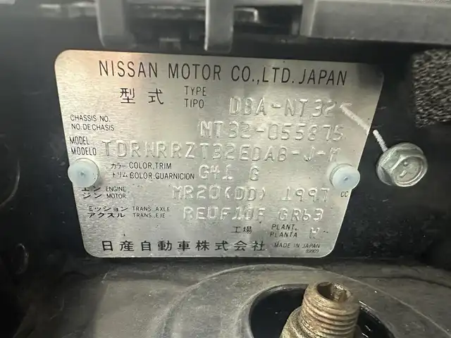 日産 エクストレイル