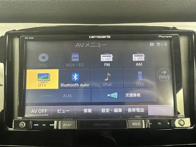 日産 エクストレイル