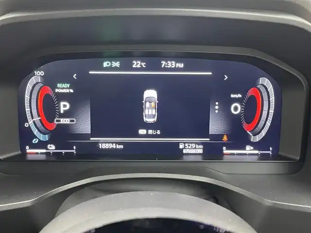 日産 エクストレイル G e－4ORCE 埼玉県 2022(令4)年 1.9万km ゴールド プロパイロットシステム/日産コネクトナビゲーションシステム/アラウンドビューカメラ/フルセグTV/Bluetoothオーディオ/USB入力/ワイヤレス充電器/ナビ連動純正ドライブレコーダー前後/タンナッパレザーシート/前席パワーシート/全席シートヒーター/D席メモリーシート/インテリジェントキー×2/プッシュスタート/パワーバックドア/LEDヘッドライト/LEDフォグランプ/純正19インチアルミ/ルーフレール/オートエアコン/WエアB＋サイドエアB/純正デュアルカーペット/ロールサンシェード