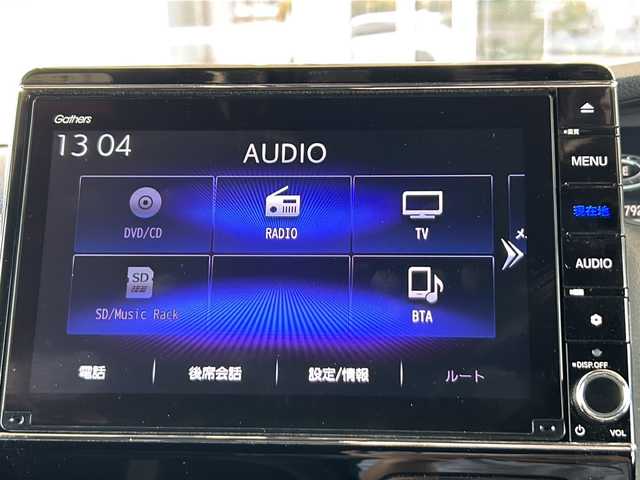 ホンダ Ｎ ＢＯＸ カスタム L ターボ 静岡県 2022(令4)年 2.8万km クリスタルブラックパール 社外ナビ/・フルセグTV/・Bluetooth/・DVD/主要装備/・バックカメラ/・プッシュスタート/・両側パワースライドドア/・ETC/・ホンダセンシング/・クルーズコントロール/・ハーフレザー/・アイドリングストップ/・LEDヘッドライト/・横滑り防止/・シートヒーター/・純正フロアマット