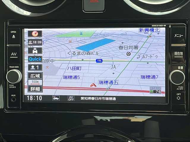 日産 ノート X 愛知県 2019(平31)年 3万km ダークメタルグレー /禁煙//純正メモリナビ//フルセグ//CD/DVD/SD/BT/AM/FM//アラウンドビューカメラ//インテリジェントルームミラー//ETC//社外15AW//オールシーズンタイヤ//LEDオートライト//ステアリングスイッチ//エマージェンシーブレーキ//LDW//アイドリングストップ//クリアランスソナー//ドライブレコーダー//オートリトラウィンカーミラー//ISOFIX//純正フロアマット//スペアタイヤ//スマートキー//プッシュスタート//ディーラー記録簿//保証書//取扱説明書//ナビ取説//スペアキー