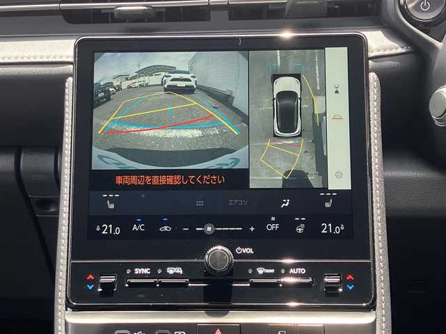 レクサス ＬＢＸ リラックス 三重県 2024(令6)年 0.9万km ソニッククォーツ ♪♪ワンオーナー♪♪/♪♪登録時走行距離8516km♪♪/♪レクサスセーフティシステム＋/　・プリクラッシュセーフティ/　・レーダークルーズコントロール/　・レーンディパーチャーアラート/　・オートマチックハイビーム/　・レーントレーシングアシスト/　・ロードサインアシスト/　・プロアクティブドライビングアシスト/♪純正メーカーディスプレイオーディオナビ/　・Bluetooth/　・USB-C/　・AppleCarPlay/　・AndroidAuto/♪パノラミックビューモニター/♪ブラインドスポットモニター/♪クリアランスソナー/♪パーキングブレーキサポート/♪リアクロストラフィックアラート/♪後方車両接近告知/♪黒革シート/♪パワーバックドア/♪運転席パワーシート/シートメモリ機能付き/♪前席シートヒーター/♪LEDヘッドライト/♪革巻きステアリング/♪ステアリングヒーター/♪ステアリングスイッチ/♪パドルシフト/♪オートマチックハイビーム/♪オートワイパー/♪オートライト/♪オートブレーキホールド/♪オートリトラクタブルミラー/♪ウィンカーミラー/♪ドライブレコーダー/♪ビルトインETC(2・0）/♪プライバシーガラス