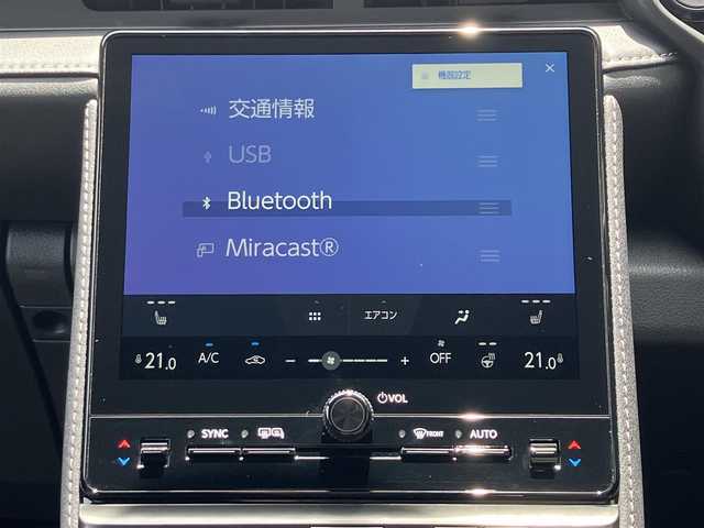 レクサス ＬＢＸ リラックス 三重県 2024(令6)年 0.9万km ソニッククォーツ ♪♪ワンオーナー♪♪/♪♪登録時走行距離8516km♪♪/♪レクサスセーフティシステム＋/　・プリクラッシュセーフティ/　・レーダークルーズコントロール/　・レーンディパーチャーアラート/　・オートマチックハイビーム/　・レーントレーシングアシスト/　・ロードサインアシスト/　・プロアクティブドライビングアシスト/♪純正メーカーディスプレイオーディオナビ/　・Bluetooth/　・USB-C/　・AppleCarPlay/　・AndroidAuto/♪パノラミックビューモニター/♪ブラインドスポットモニター/♪クリアランスソナー/♪パーキングブレーキサポート/♪リアクロストラフィックアラート/♪後方車両接近告知/♪黒革シート/♪パワーバックドア/♪運転席パワーシート/シートメモリ機能付き/♪前席シートヒーター/♪LEDヘッドライト/♪革巻きステアリング/♪ステアリングヒーター/♪ステアリングスイッチ/♪パドルシフト/♪オートマチックハイビーム/♪オートワイパー/♪オートライト/♪オートブレーキホールド/♪オートリトラクタブルミラー/♪ウィンカーミラー/♪ドライブレコーダー/♪ビルトインETC(2・0）/♪プライバシーガラス