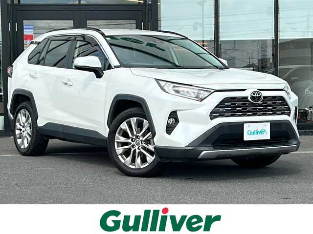 トヨタ ＲＡＶ４ G Zパッケージ 茨城県 2019(令1)年 6.6万km ホワイトパールクリスタルシャイン 9インチ純正SDナビ(Bluetooth/バックカメラ フルセグTV)/ETC/クルーズコントロール/横滑り防止装置/コーナーセンサー/レーンキープアシスト/盗難防止装置/ダウンヒルアシスト/オートマチックハイビーム/カーテンエアバッグ/ドライブレコーダー前後/LEDオートライト/レザーシート/パワーシート/シートヒーター/純正19インチアルミホイール/冷房AAC/スマートキー/スペアキー/純正フロアマット