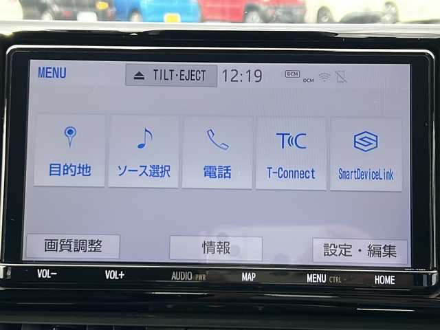 トヨタ ＲＡＶ４ G Zパッケージ 茨城県 2019(令1)年 6.6万km ホワイトパールクリスタルシャイン 9インチ純正SDナビ(Bluetooth/バックカメラ フルセグTV)/ETC/クルーズコントロール/横滑り防止装置/コーナーセンサー/レーンキープアシスト/盗難防止装置/ダウンヒルアシスト/オートマチックハイビーム/カーテンエアバッグ/ドライブレコーダー前後/LEDオートライト/レザーシート/パワーシート/シートヒーター/純正19インチアルミホイール/冷房AAC/スマートキー/スペアキー/純正フロアマット