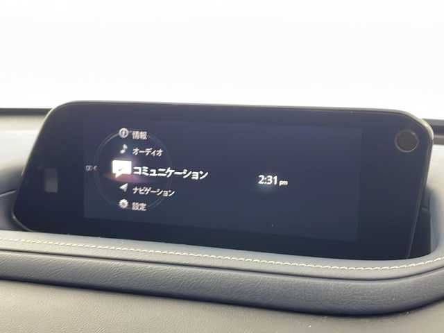 マツダ ＣＸ－３０ 20S プロアクティブツーリングセレ 愛知県 2021(令3)年 3万km ポリメタルグレーM /禁煙車//ワンオーナー//純正ナビ//フルセグTV//360°ビューモニター//バックカメラ//ETC//スマートブレーキサポート(SBS)//後退時スマートブレーキサポート(SBS-R)//後側方スマートブレーキサポート(SBS-RC)//前進時・後進時AT誤発進抑制制御//マツダレーダークルーズコントロール(MRCC)//レーンキープアシスト(LAS)//レーンディパーチャーウォーニング(LDWS)//ブラインドスポットモニタリング(BSM)//フロントクロストラフィックアラート(FCTA)//リヤクロストラフィックアラート(RCTA)//ドライバーアテンションアラート(DAA)//クルージング&トラフィックサポート(CTS)//交通標識認識(TSR)//前後コーナーセンサー//パワーリフトゲート//アダプティブLEDヘッドライト//オートライト//運転席パワーシート(ポジションメモリー付)//前席シートヒーター//マツダハーモニックアコースティックス//革巻きステアリング//ステアリングスイッチ//ステアリングヒーター//プッシュスタート//電動格納ミラーウィンカー(リバース連動機能付)//i-stop//電子パーキングブレーキ//ブレーキホールド//新車保証書・取扱説明書//スペアキー//記録簿R5.12