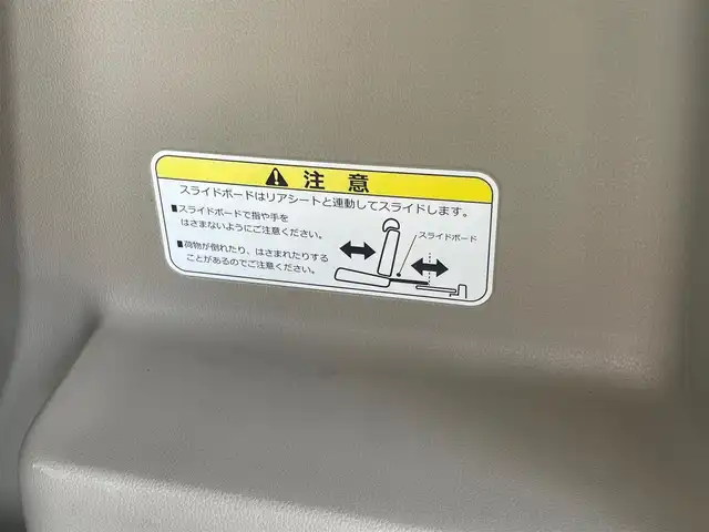 ホンダ Ｎ ＷＧＮ G Lパッケージ 愛知県 2016(平28)年 11.3万km スマートブラック /当店買取/禁煙/4WD/スマートキー/プッシュスタート//社外ナビパナソニックCN-RA04D//バックカメラ//ナビ装着パッケージ//HID//シートヒーター//UVカットガラス//CTBA/TRC//SRSカーテンエアバック//ベンチシート/リヤ前後スライドシート//ISOFIX//ECOモード//純正フロアマット/ドアバイザー//保証書/取説