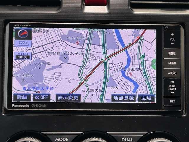スバル インプレッサ ＸＶ 2．0i－L アイサイト 宮城県 2012(平24)年 11.2万km ディープシーブルーパール 4WD/衝突被害軽減システム/クルーズコントロール/アイサイト/MTモード付きAT/パドルシフト/社外SDナビ/バックカメラ/Bluetooth/CD/DVD/フルセグTV/純正ビルトインETC/純正アルミホイール/純正フロアマット/前後ドライブレコーダー/フォグランプ/オートライト