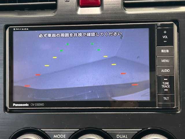 スバル インプレッサ ＸＶ 2．0i－L アイサイト 宮城県 2012(平24)年 11.2万km ディープシーブルーパール 4WD/衝突被害軽減システム/クルーズコントロール/アイサイト/MTモード付きAT/パドルシフト/社外SDナビ/バックカメラ/Bluetooth/CD/DVD/フルセグTV/純正ビルトインETC/純正アルミホイール/純正フロアマット/前後ドライブレコーダー/フォグランプ/オートライト