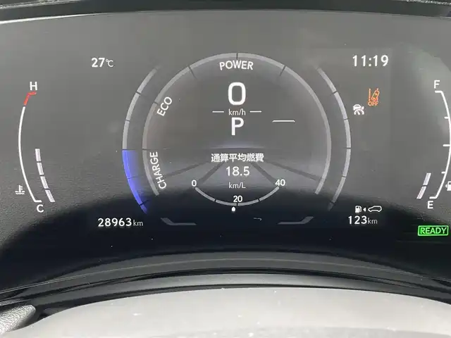 レクサス ＮＸ 350h Fスポーツ 和歌山県 2023(令5)年 2.9万km ブラック 純正14インチナビ/全方位カメラ/フルセグTV/衝突軽減ブレーキ/レーダークルコン/ブラインドスポットモニター/前後コーナーセンサー/オートライト/サンルーフ/デジタルインナーミラー/ビルトインETC2.0/ヘッドアップディスプレイ/オレンジキャリパー/置くだけ充電器/シートヒーター/シートベンチレーション/パワーシート/シートメモリー/ステアリングヒーター/ステアリングリモコン/パドルシフト
