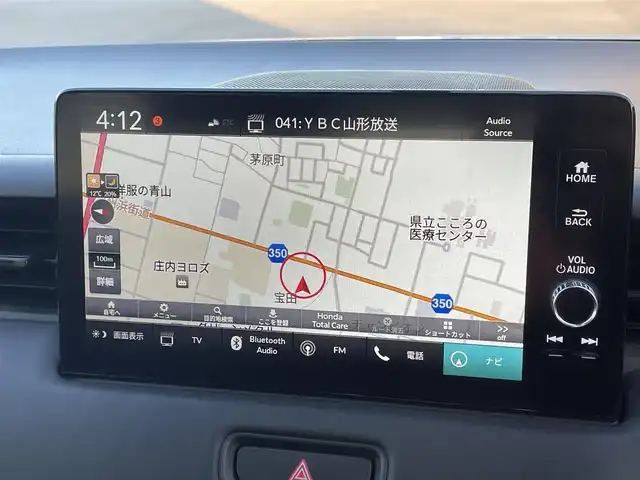 ホンダ ヴェゼル ハイブリッド e:HEV Z 山形県 2022(令4)年 3.7万km プラチナホワイトパール ホンダセンシング/純正メモリナビ/　　【BT　フルセグ　USB】/全周囲カメラ/電動リアゲート/レーダークルーズコントロール/LEDオートライト/ハーフレザーシート/シートヒーター/純正18インチアルミホイール/ブラインドスポットモニター/ダウンヒルアシストコントロール/ステアリングヒーター/ステアリングスイッチ/パドルシフト/ドライブレコーダー/スマートキー×2/ETC2.0