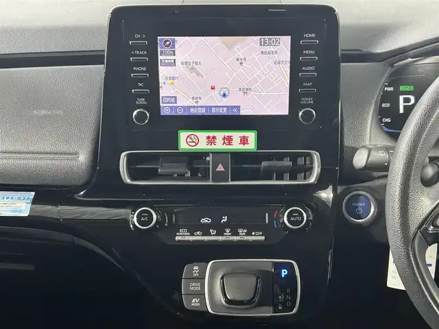 トヨタ アクア X 佐賀県 2022(令4)年 6万km クリアベージュメタリック 純正ナビコネクト付き7インチディスプレイオーディオ/Bluetooth/AM/FM/バックカメラ/ビルトインETC/トヨタセーフティーセンス/レーンキープアシスト/ロードサインアシスト/レーダークルーズコントロール/社外フロアマット