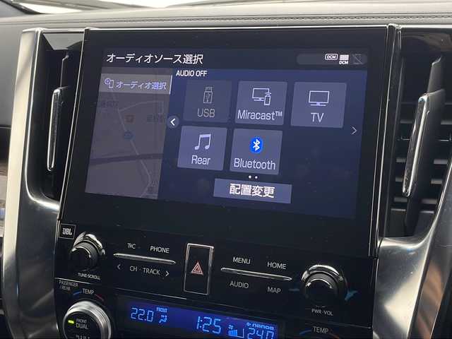 トヨタ アルファードハイブリット エグゼクティブ ラウンジ S 千葉県 2020(令2)年 3.1万km スパークリングブラックパールクリスタルシャイン 純正10インチナビ/　CD/DVD/Bluetooth/フルセグTV/　Apple car play/Android Auto/純正フリップダウンモニター/JBLサウンド/トヨタセーフティセンス/レーダークルーズコントロール/レーンキープアシスト/衝突軽減ブレーキ/クリアランスソナー/全方位カメラ/ブラインドスポットモニター/パーキングアシスト/先行車発進警報/ロードサインアシスト/電動パーキング/オートホールド/オートハイビーム/レザーシート/パワーシート/シートヒーター/エアーシート（セカンドシートまで）/メモリーシート（運転席）/ステアリングヒーター/デジタルインナーミラー/ワイヤレス充電/AC100V充電/ビルトインETC２．０/前後ドラレコ/ナノイー/後席テーブル/ロールサンシェード/三眼ヘッドライト/フォグランプ/フロアマット/ドアバイザー