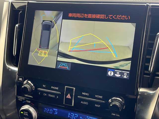 トヨタ アルファードハイブリット エグゼクティブ ラウンジ S 千葉県 2020(令2)年 3.1万km スパークリングブラックパールクリスタルシャイン 純正10インチナビ/　CD/DVD/Bluetooth/フルセグTV/　Apple car play/Android Auto/純正フリップダウンモニター/JBLサウンド/トヨタセーフティセンス/レーダークルーズコントロール/レーンキープアシスト/衝突軽減ブレーキ/クリアランスソナー/全方位カメラ/ブラインドスポットモニター/パーキングアシスト/先行車発進警報/ロードサインアシスト/電動パーキング/オートホールド/オートハイビーム/レザーシート/パワーシート/シートヒーター/エアーシート（セカンドシートまで）/メモリーシート（運転席）/ステアリングヒーター/デジタルインナーミラー/ワイヤレス充電/AC100V充電/ビルトインETC２．０/前後ドラレコ/ナノイー/後席テーブル/ロールサンシェード/三眼ヘッドライト/フォグランプ/フロアマット/ドアバイザー