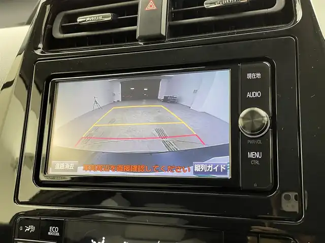 トヨタ プリウス Sツーリングセレクション 宮城県 2019(令1)年 5.2万km アティチュードブラックマイカ F.S.Rエアロ/ＲＳＲダウンサス/１９インチアルミホイール/純正ナビ/フルセグTV/Bluetooth/CD/DVD/バックモニター/ＥＴＣ/シートヒーター/アダプティブクルーズコントロール/クリアランスソナー/合皮シート/トヨタセーフティセンス/ＬＥＤヘッドランプ/フォグランプ/禁煙車