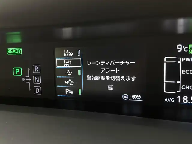 トヨタ プリウス Sツーリングセレクション 宮城県 2019(令1)年 5.2万km アティチュードブラックマイカ F.S.Rエアロ/ＲＳＲダウンサス/１９インチアルミホイール/純正ナビ/フルセグTV/Bluetooth/CD/DVD/バックモニター/ＥＴＣ/シートヒーター/アダプティブクルーズコントロール/クリアランスソナー/合皮シート/トヨタセーフティセンス/ＬＥＤヘッドランプ/フォグランプ/禁煙車