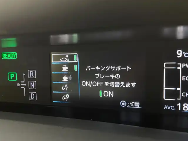 トヨタ プリウス Sツーリングセレクション 宮城県 2019(令1)年 5.2万km アティチュードブラックマイカ F.S.Rエアロ/ＲＳＲダウンサス/１９インチアルミホイール/純正ナビ/フルセグTV/Bluetooth/CD/DVD/バックモニター/ＥＴＣ/シートヒーター/アダプティブクルーズコントロール/クリアランスソナー/合皮シート/トヨタセーフティセンス/ＬＥＤヘッドランプ/フォグランプ/禁煙車