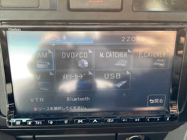 トヨタ マークⅡ グランデ 静岡県 2003(平15)年 18.1万km スーパーホワイトⅡ