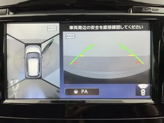 日産 エクストレイル ハイブリッド