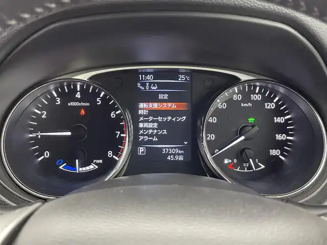 日産 エクストレイル ハイブリッド