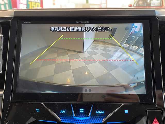 トヨタ ヴェルファイア Z Aエディション 福井県 2017(平29)年 12.4万km ブラック ８型メモリナビ／ワンオーナー／Ｂｌｕｅｔｏｏｔｈ／フルセグテレビ／ＡＭ／ＦＭ／ＥＴＣ／フリップダウンモニター／バックモニター／クルーズコントロール／両側電動／オットマン／純正フロアマット／オートライト