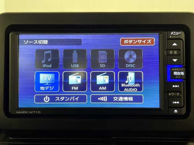 ダイハツ タフト G ターボ 熊本県 2021(令3)年 0.8万km フォレストカーキメタリック /純正ナビ/バックカメラ/（AM/FM/CD/DVD/Bluetooth/フルセグTV）//純正ドライブレコーダー//ビルトインETC//追従式クルーズコントロール//ガラスルーフ//ルーフレール//純正15インチアルミ//オプションメッキパネル//LEDヘッドライト//コーナーセンサー//スマートキー/スペアキー//プッシュスタート//ブレーキホールド//電動パーキングブレーキ//前シートヒーター//クリアランスソナー//バックカメラ