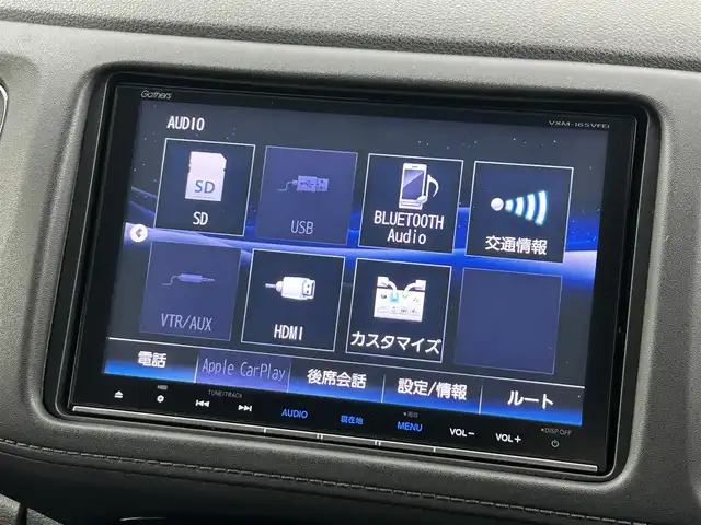 ホンダ ヴェゼル ハイブリッド Z 福岡県 2015(平27)年 5万km ホワイトオーキッドパール 純正８型ナビ（ＢＴ，フルセグＴＶ）　/バックカメラ　/ＥＴＣ　/前後ドラレコ　/クルーズコントロール　/衝突軽減ブレーキ　/レーンキープ　/パドルシフト　/ハーフレザー　/シートヒーター　/純正１７インチアルミホイール